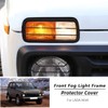 2 x Aluminum Alloy Front Fog Lamp Protector Frame Trim