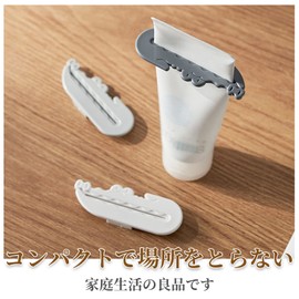 Doyime Tube Roller Toothpaste Squeezer (Set of 3) Tube Squeezer Tube Squeezer Ointment Extruder Pinch Squeezer Tube Squeezer Tube Squeezer for Hand Cream/Facial Cleanser Toothpaste Easy Convenient Saving Multi-function Squeeze Tube Products to Last Drop 