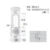 High Logic G-032 Stainless Steel String Length W Lock Padlock,