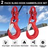 Krimocy 2 Pack Sling Hook with Hammerlock for Caravan Camper