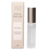 ARTiS di Voce Nail Oil 5ml Roll On 3302 AMBLING