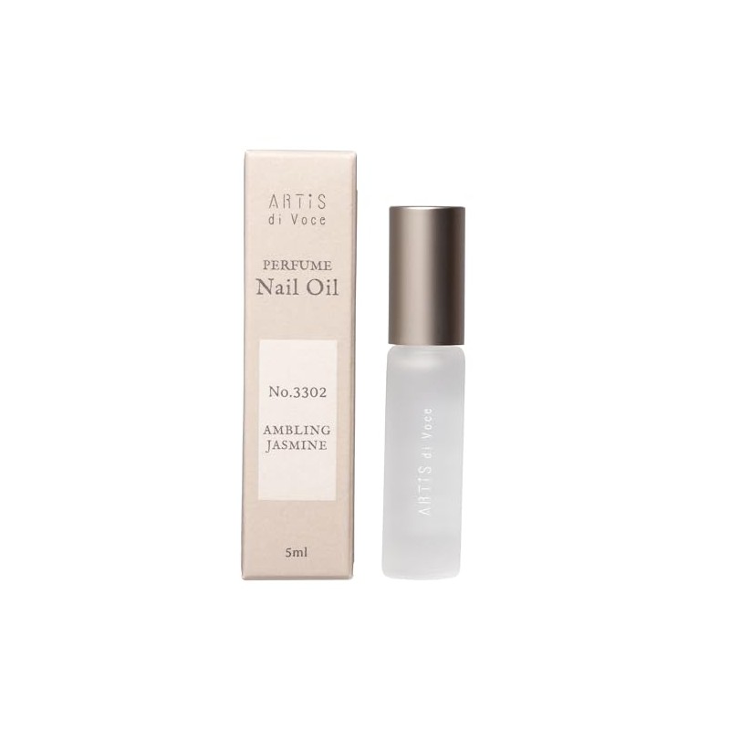 ARTiS di Voce Nail Oil 5ml Roll On 3302 AMBLING