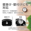 Hakuba KMC-82 Camera Storage Analog Thermometer/Hygrometer C-82 with Arm Type