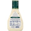 Ken's Steak House Creamy Italian Dressing,16 Fl Oz (Pack of