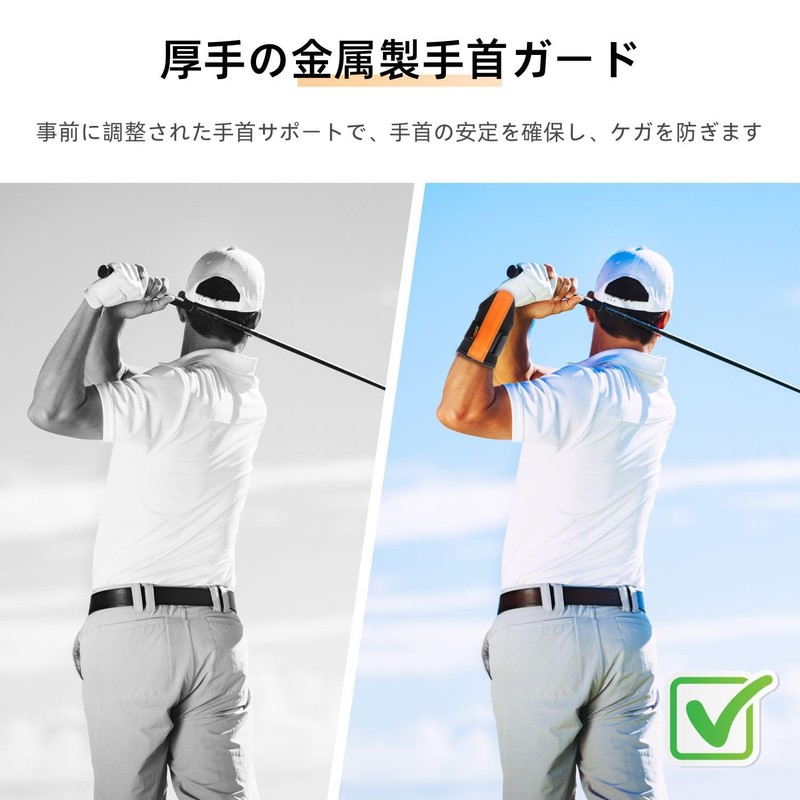 Golf Practice Equipment, Swing Correction, Golf Swing Practice Tool, Professional