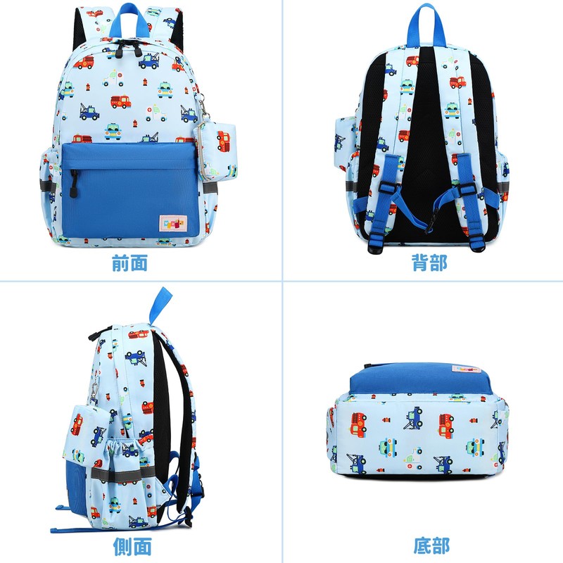 Mygreen Backpack, For Kids, A4 Compatible, Lightweight, Kindergarten, Kindergarten, Kindergarten,