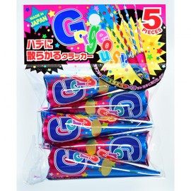 ハデに散らかるクラッカー（5個入）