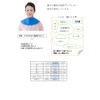meiho- Collar Apron No. 8076 Blue