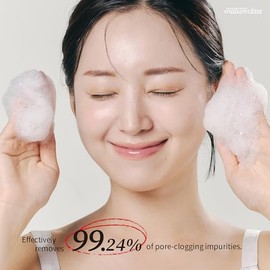 Espuma limpiadora de enzimas de arroz R199 - Limpiador profundo para pieles sensibles, cuidado de puntos negros y poros, doble limpieza, aloe y ácido 