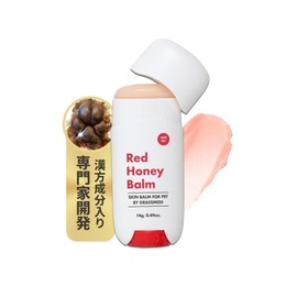 JAYU PET Red Honey Balm, Moisturizing Cream for Dogs and Cats, Paw Cream, Moisturizing, Paw Care, Hypoallergenic Skin Balm, Nose Balm, Safe for Licking, Dryness, Crack Prevention, Dog Cream, Pet Balm 0.5 oz (14 g)