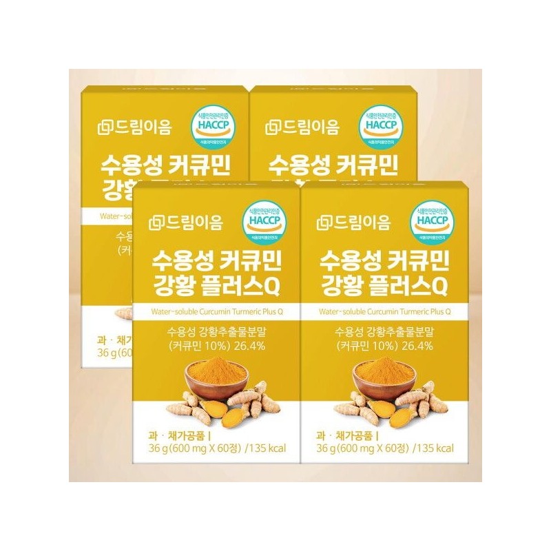 드림이음 [Dream Eum] Water-soluble Curcumin Turmeric Plus Q 60 tablets