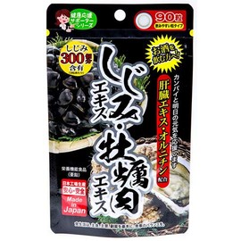 Japan Gals Freshwater Clam Extract, Oyster Meat Extract, 90 Tablets x 5 Pieces