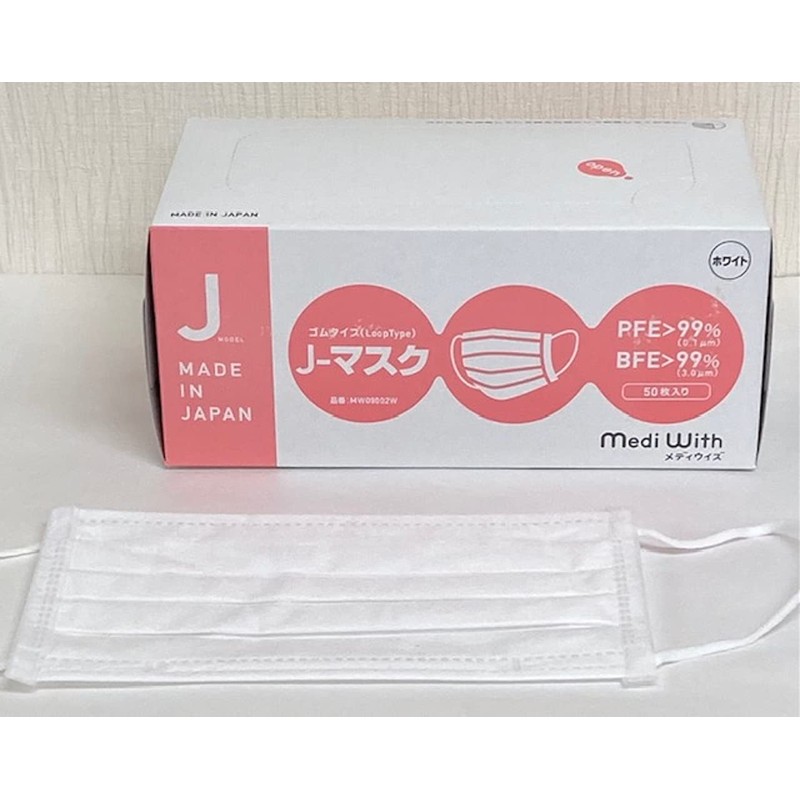 J-Mask [Made In Japan] 50 Sheets (White)