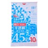 Nihon Giken Kogyo Semi-Transparent White Garbage Bags, Thick Type, 45L,