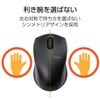 Elecom M-BT15BRSBK Bluetooth Mouse, Compatible with iOSS, Small, 3 Buttons,