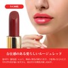 Mammy Coral Lipstick R 0.1 oz (4 g) / Lipstick,
