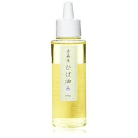 【高級】 青森産 天然ひば油 100ml