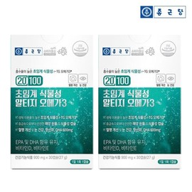 Chong Kun Dang Supercritical Vegetable Altige Omega 3 RTG Omega 3 2 Boxes / 종근당 초임계 식물성 알티지 오메가3 rtg오메가3 2박스