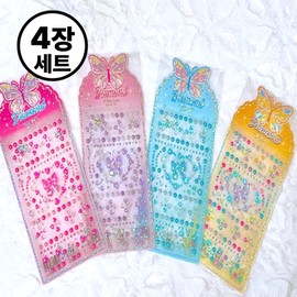 Hokey Pokey Face Face Gem Cubic Sticker Jewelry Festival Performance Birthday Party 3D Body Nail Concert Anniversary Festival Ribbon Heart Photoshoot, 1 Set, B-1 (4 Mixed Pieces) / 호키포키 얼굴 페이스 보석 큐빅 스티커 주얼리 페스티벌 공연 생일 파티 3D 바디 네일 콘서트 기념일 축제 리본 하트 촬영, 1세트, B-1(믹스4장)