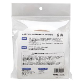W KI のり残りがしにくい両面接着テープ 厚さ0.16mmX幅15mmX長さ20m