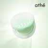 A.TTE 아떼뷰티 비건 릴리프 라이팅 톤업 선 쿠션 택 1