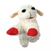 Lamb Chop Classic TV Puppet Character Dog Toy Soft Plush