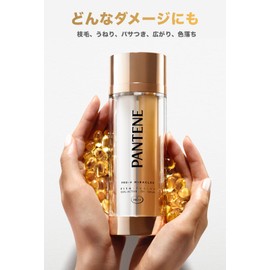 Pantene Miracles Non-Rinse Treatment Vitafusion Dual Active Oil Serum Hair Oil Milk