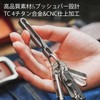 [KeyUnity] KM07 Titanium Keychain, Belt Clip, Simple Style with Keyring,