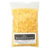 Candelilla Wax 1.8 oz (50 g) Cosmetic Ingredients Lip Soap