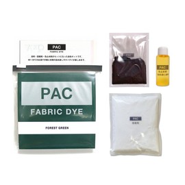 PAC FABRIC DYE Textile Dye col.04 Forest Green with Color Retenant