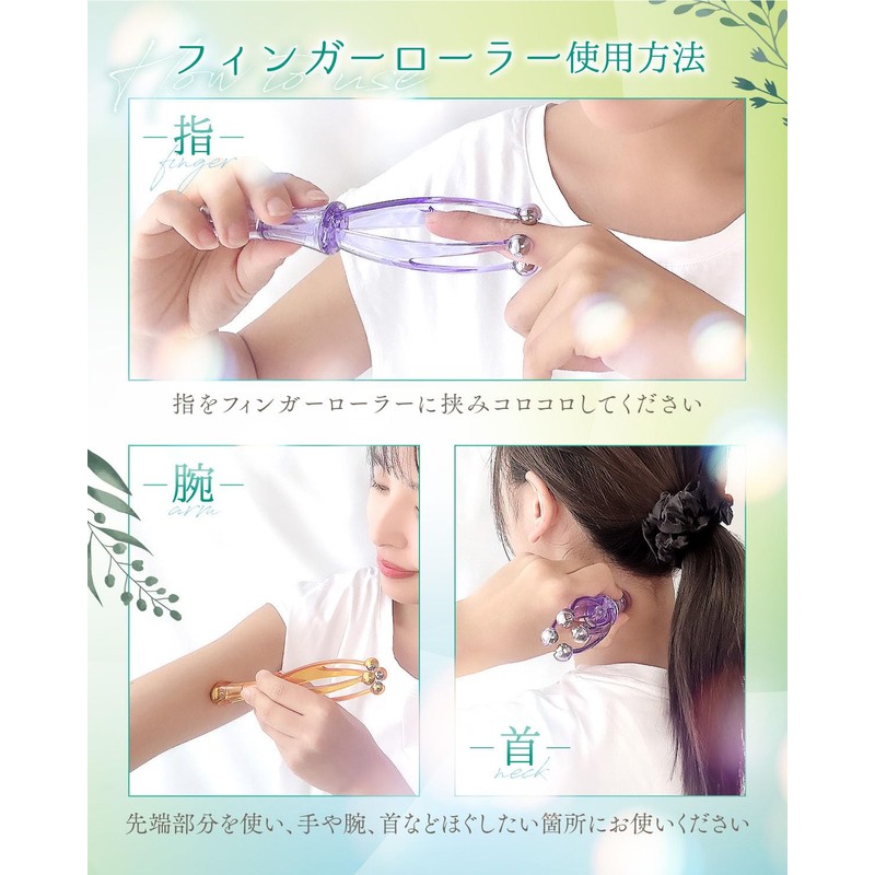 Hand Massager, Hand Massager, Massage Roller, Hand Massager, Acupressure Roller,