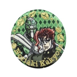 JoJo's Bizarre Adventure Embroidered Can Badge Noriaki Kakyoin B01B2972