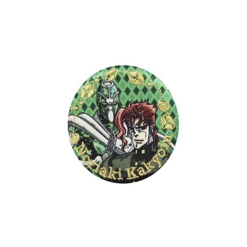 JoJo's Bizarre Adventure Embroidered Can Badge Noriaki Kakyoin B01B2972