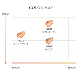 Celvoke BE02 Rare Grow Liquid Foundation, Beige, 0.8 fl oz (25 ml), High Hydration, Raw Gloss SPF38 PA+++