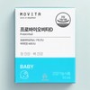 Mobita Movita Probiovita D 10ml / 모비타 프로바이오비타 D 10ml
