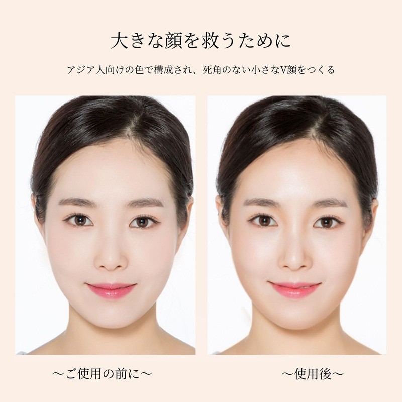 Dual-ended Multi-functional Makeup Stick, Matte Brightening Face Nose Shadow 2