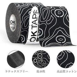 OKTAPE PRO Kinesiology Tape Sports Tape, Taping, Kinesiology Tape, Standard 2.0 x 16.4 ft (5 x 5 m) [Scissors Cut Type] Exercise Support, Muscle Support, Stretchable, 16.4 ft (5 m) Roll, Water