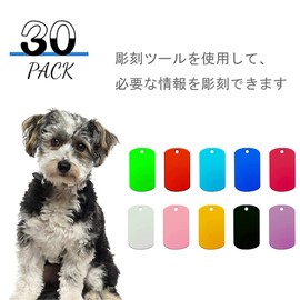 BetterJonny 30 Name Tags, Aluminum Tags, 10 Colors, Colorful Aluminum Tags, DIY, Name Tags, Pets, Plain, Engraved, Dogs, Cats, Pets, Lost Prevention, Travel Tags, 2.0 x 1.1 inches (5 x 2.9 cm)