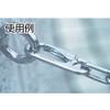 TRUSCO(トラスコ) スナップフック ステンレス製 D型 線径Φ5.5X開口7mm 2個 TSF-5D
