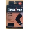 Copper Wear Compression Knee Sleeve, Large
