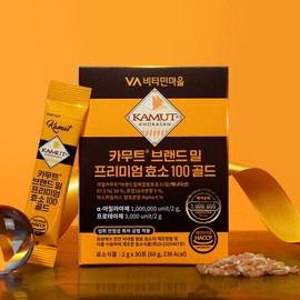 1 million reverse osmotic value Kamut Brand Mill Premium Enzyme 100 Gold 3+1 box additional gift, total 120 packets / 100만 역가수치 카무트 브랜드밀 프리미엄 효소 100 골드 3+1박스 추가증정 총120포