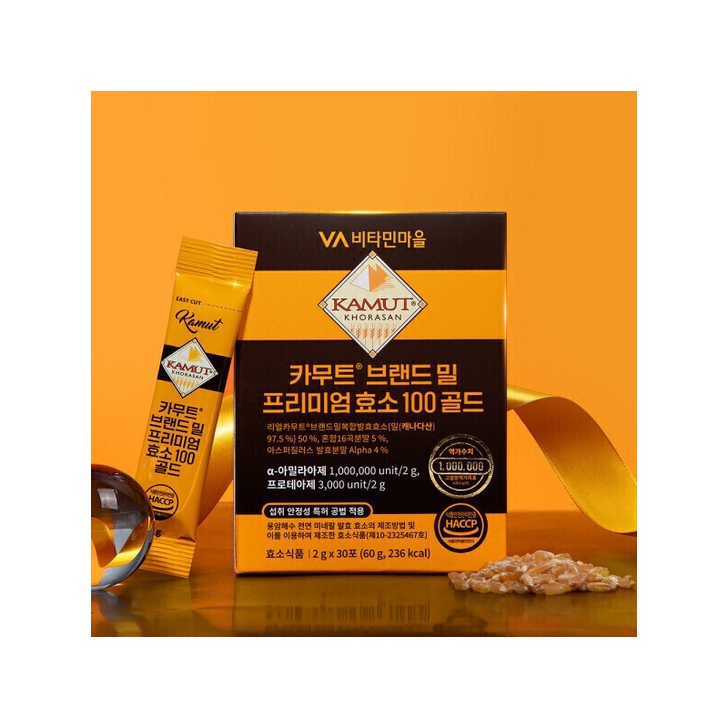 1 million reverse osmotic value Kamut Brand Mill Premium Enzyme