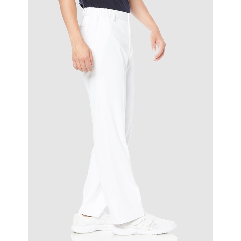 (nagaire-ben) nagaileben Boys Pants Doctor Outfits White Coat Ho –
