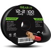 GearIT 12/2 Speaker Wire (100 Feet) 12AWG Gauge - Outdoor Direct Burial in Ground/in Wall / CL3 CL2 Rated / 2 Conductors - OFC Oxygen-Free Copper, Black 100ft