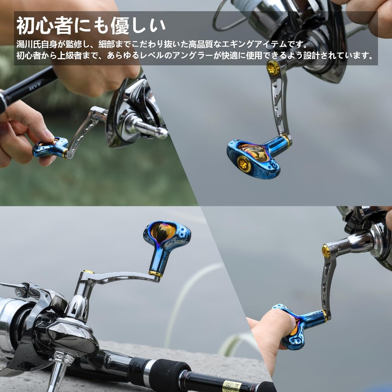 Gomexus CJ50 Reel Handle, Shimano Spinning Reel, Single Handle, Twin