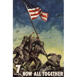- Now All Together Iwo Jima Vintage World War II Two WW2 WWII USA Military Propaganda Poster - 24x36