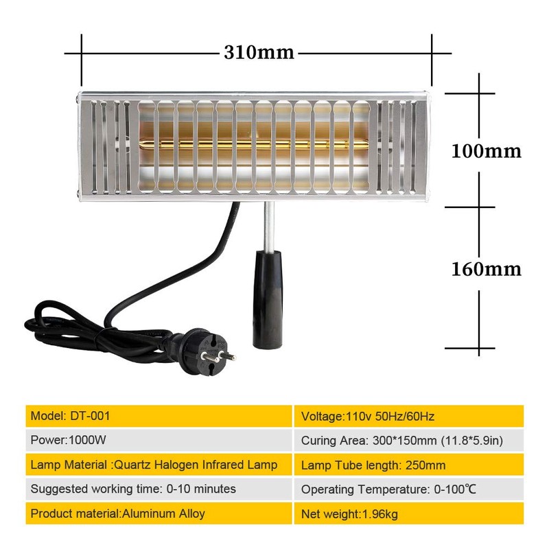DATOUBOSS Infrared Paint Curing Lamp 1000W Shortwave Infrared Heat Lamp