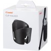 Combi Stroller Dedicated Design Cup Holder Black