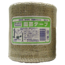 Takasho Gardening Tape, 12 x 15 (Corners)