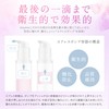 Anymor（エニモ）スキンリペアエッセンス 30ml 医薬部外品 美容液 薬用【もう迷わない！これ一本でまるっと全方位ケア】ナイアシンアミド トラネキサム酸 パンテノール サリチル酸 ニキビ 毛穴